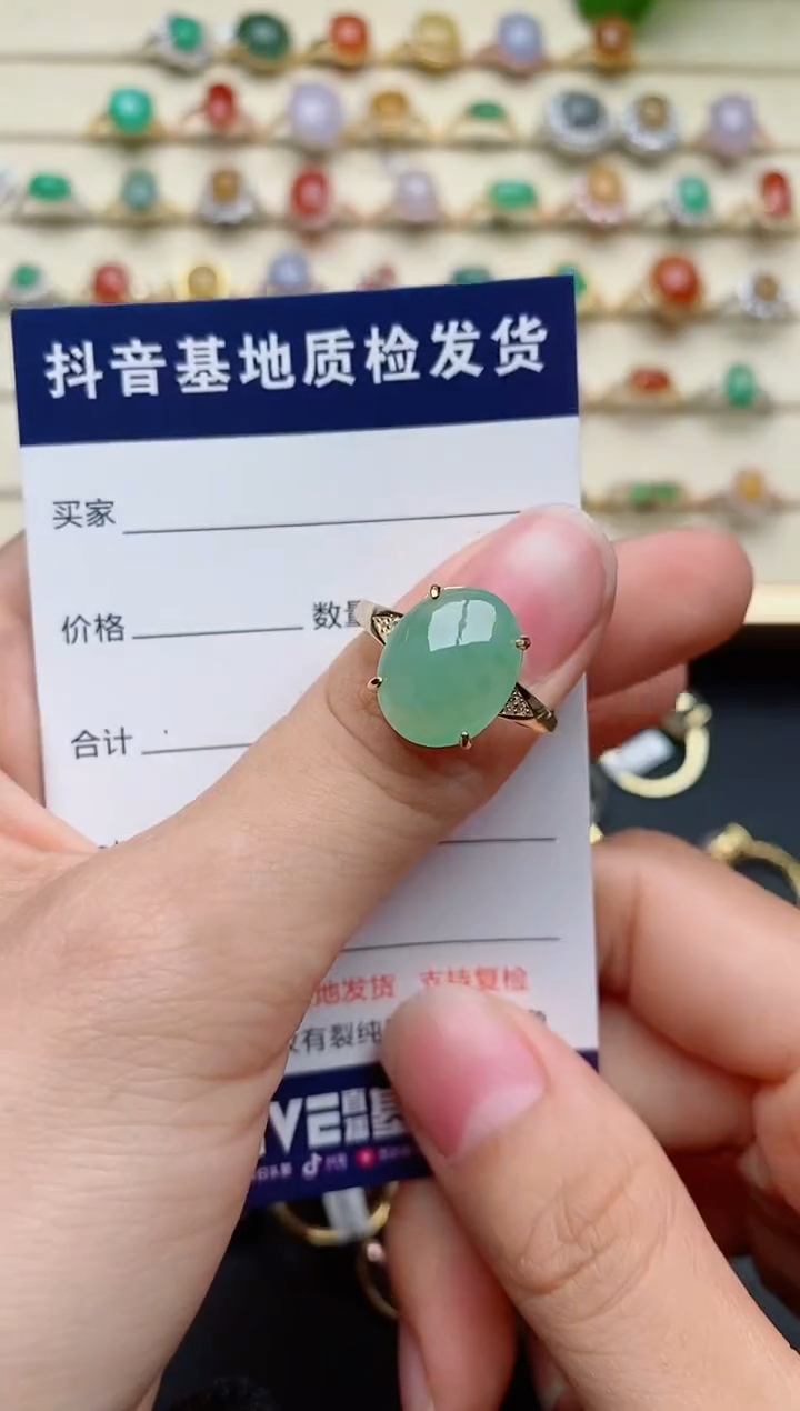 【闪购商品】翡翠戒指银S925镶嵌..........