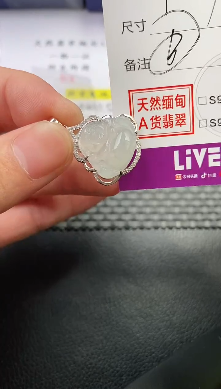 翡翠银S925镶嵌颈饰咖****）挂件