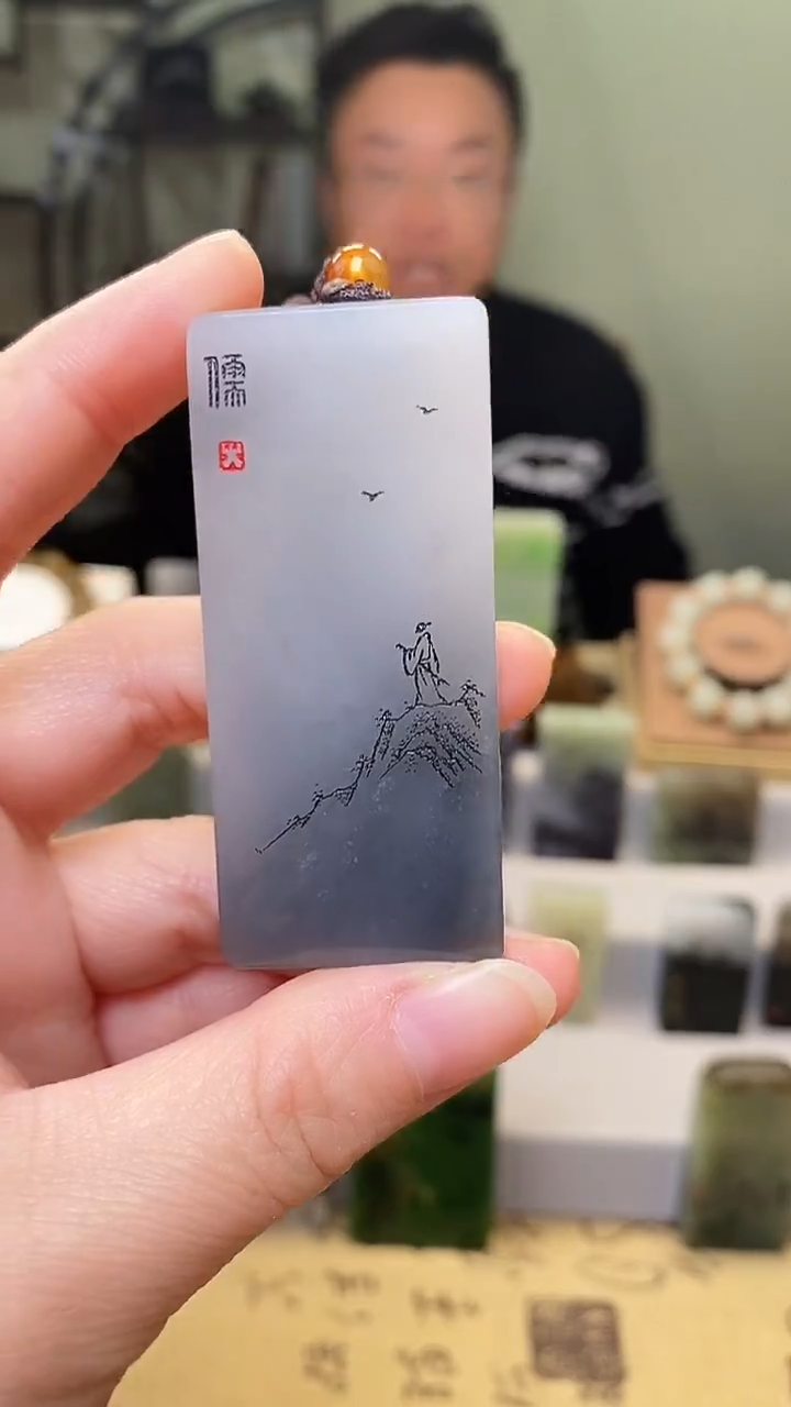 【闪购商品】和田玉挂件未镶嵌157