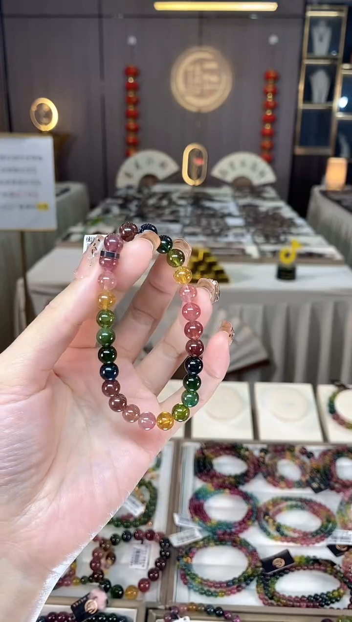 未镶嵌老矿碧玺色标彩虹单圈手串7mm+碧玺dan多样性发货一条