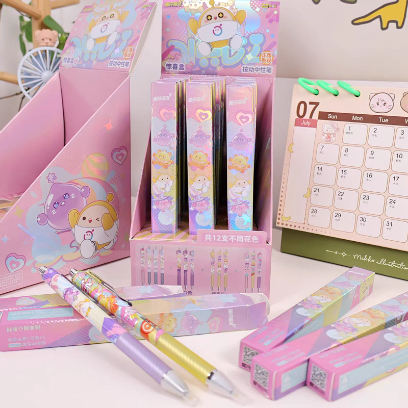 麦和正版蛋仔派对盲盒按动式中性笔(一整盒 黑色笔芯）