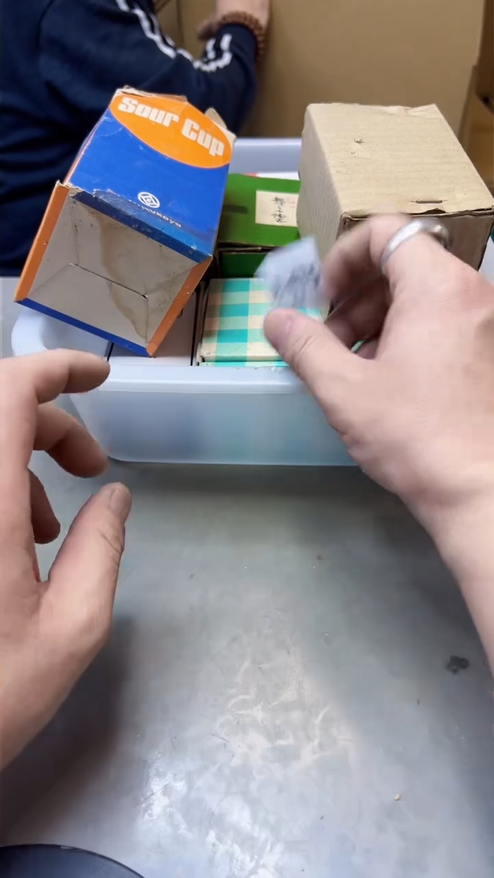 【闪购商品】瓷片475聚宝缘海淘精选