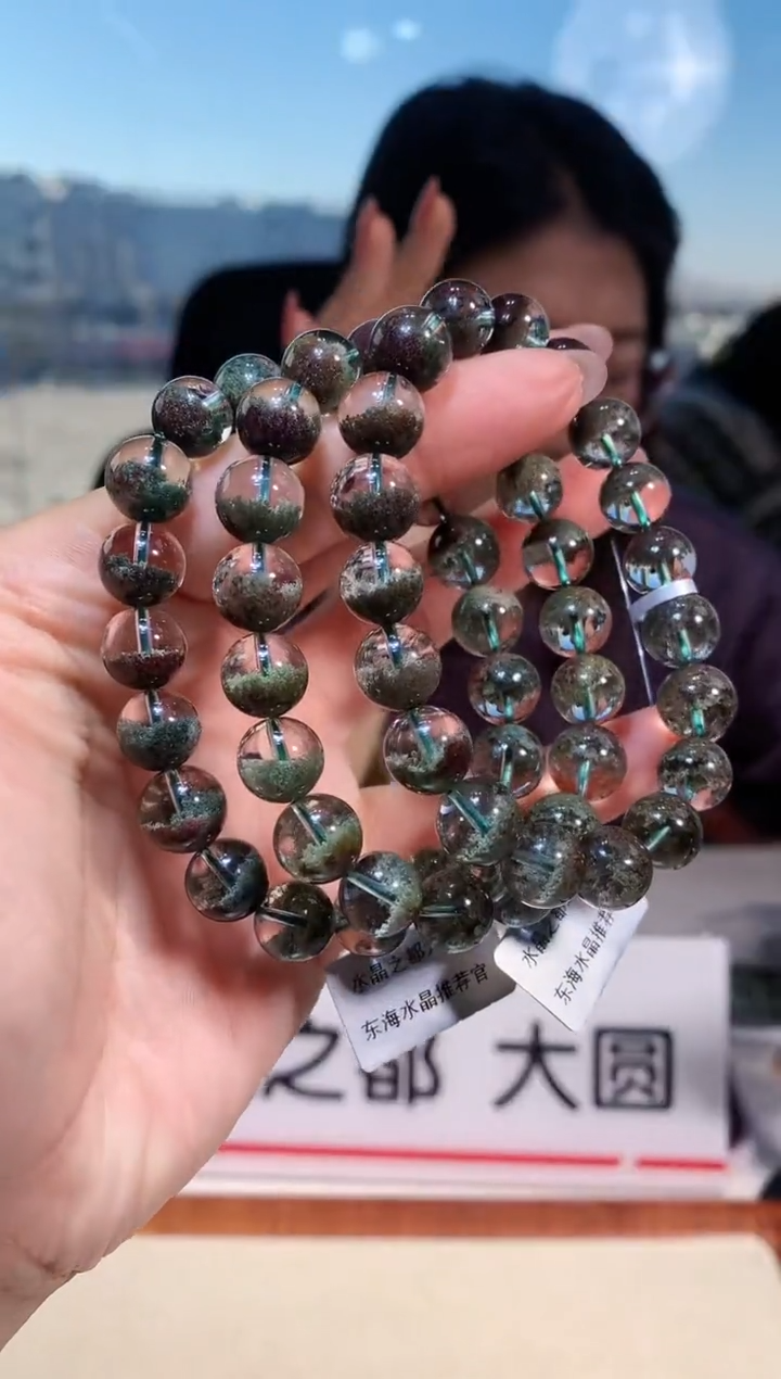 【闪购商品】水晶手链未镶嵌10.5-11mm绿幽灵手链多样性发其一