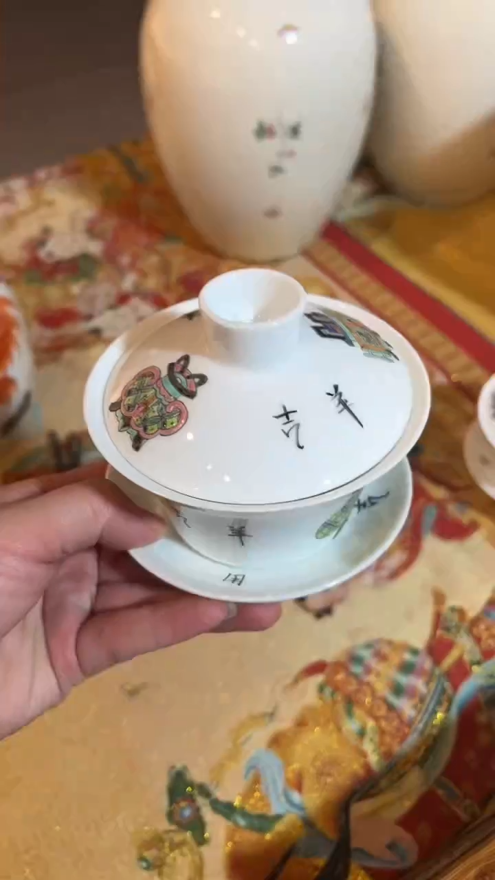 【闪购商品】摆件瓷摆件瓷摆件瓷摆件