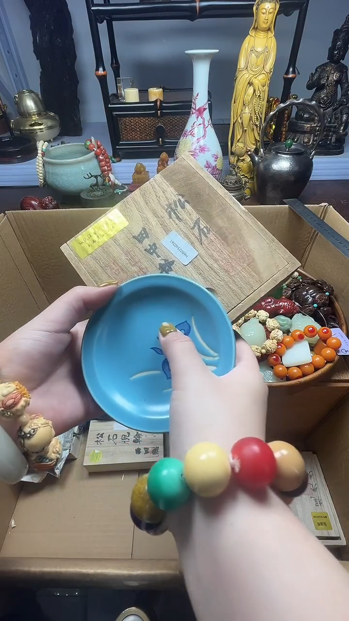 瓷片瓷器瓷器瓷器