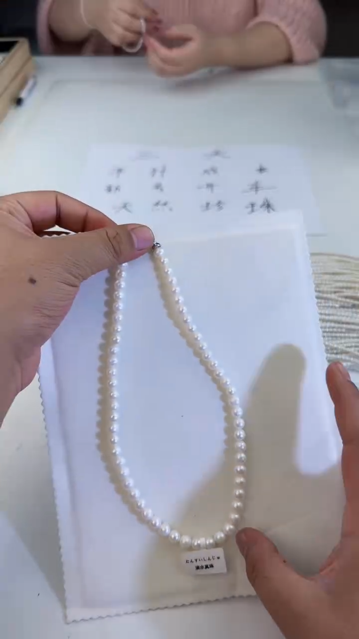 【闪购商品】淡水珍珠1111银S925镶嵌1111