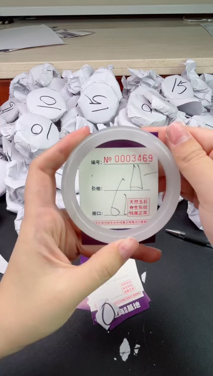 【闪购商品】玛瑙/玉髓手镯未镶嵌3469