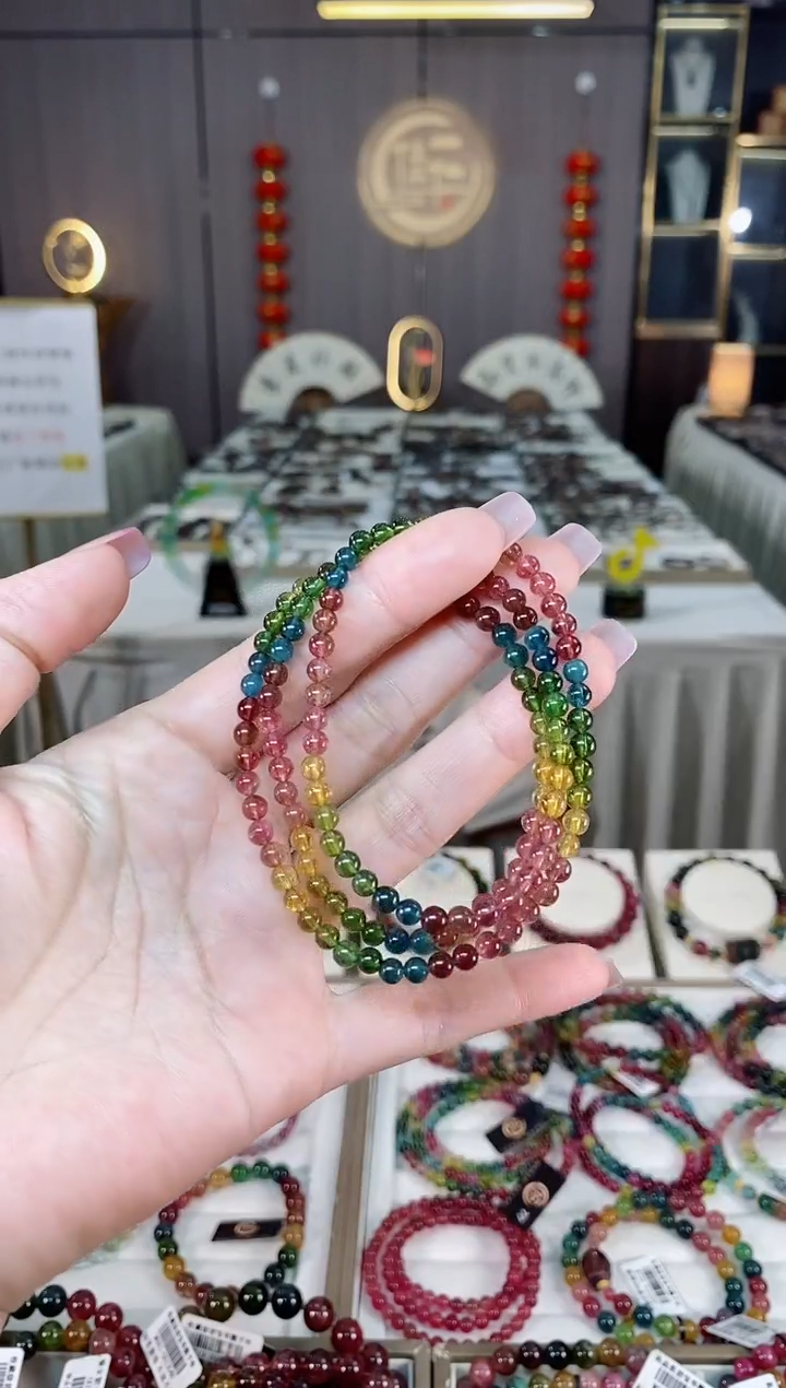 未镶嵌老矿碧玺彩虹三圈手串4mm+碧玺hon多样性发货一条