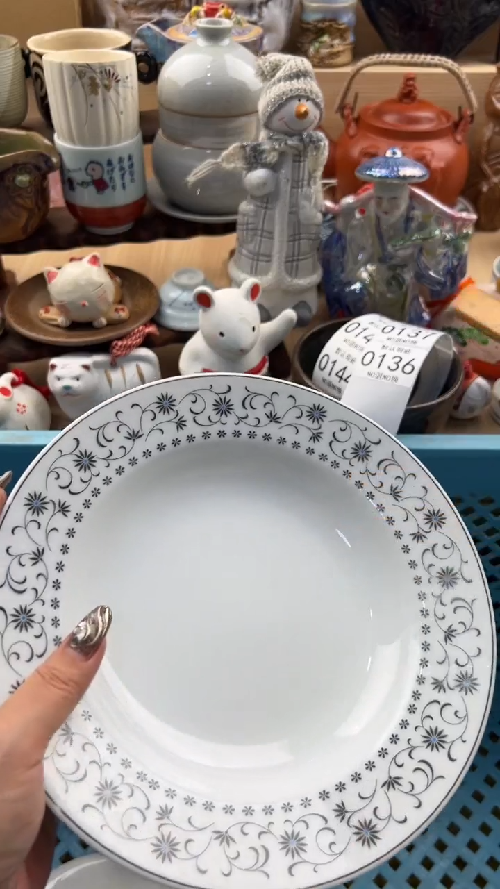 136默认微瑕，满20元包邮