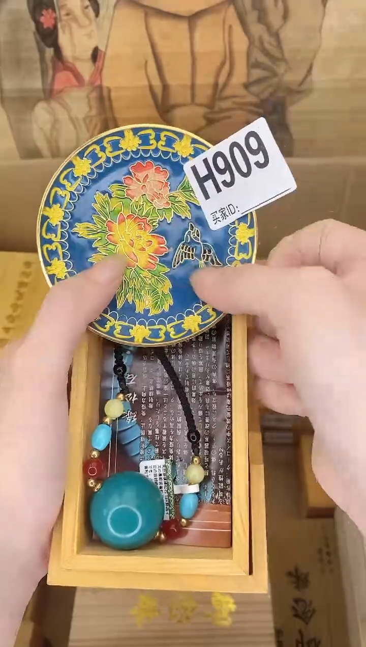 手工艺品琉璃H909瓷器手串儿多样性发一