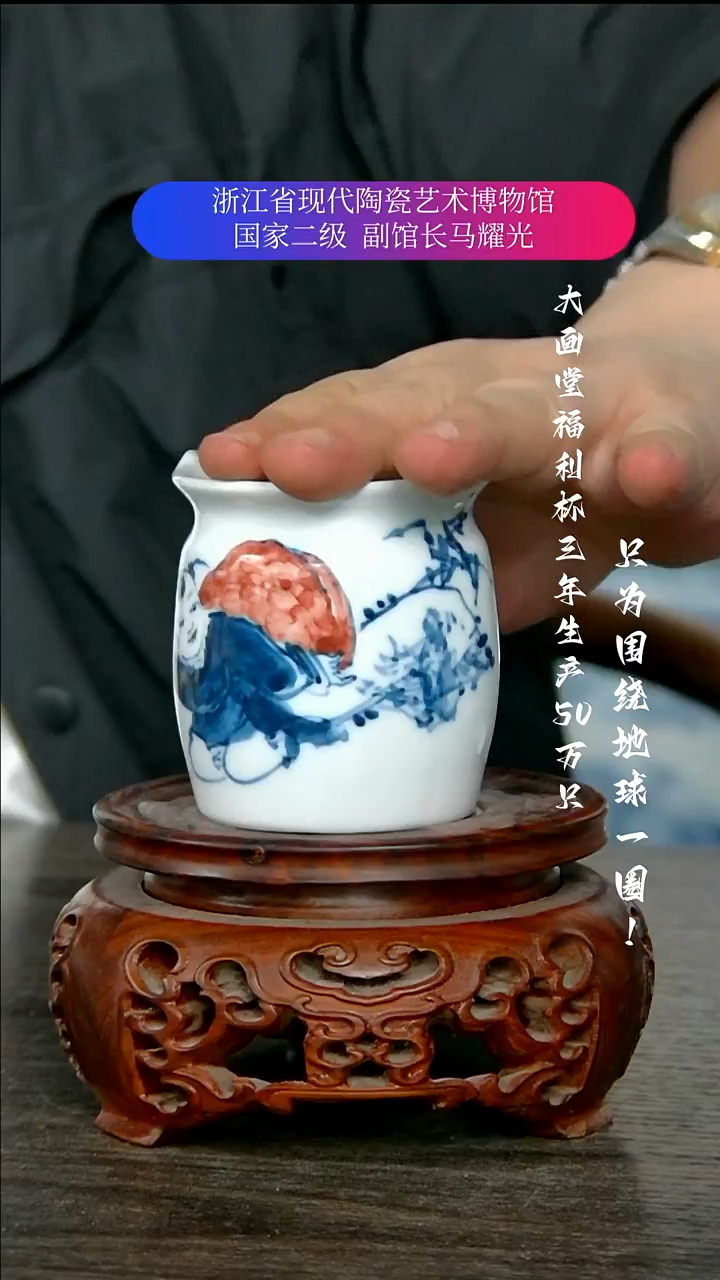 陶瓷景德镇手工手绘
