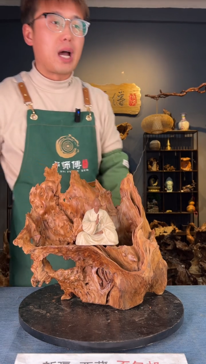 【闪购商品】木卢师傅根艺作品(不包含人物摆件）