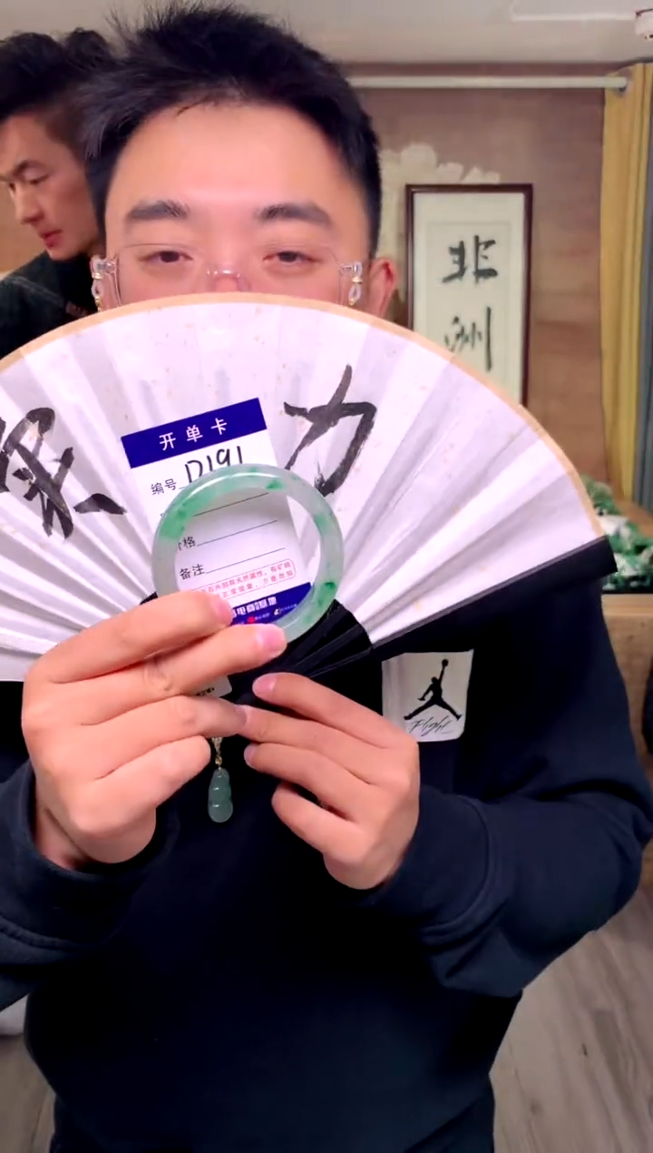 【闪购商品】石英质玉手镯未镶嵌花羽遇工厂 序号191