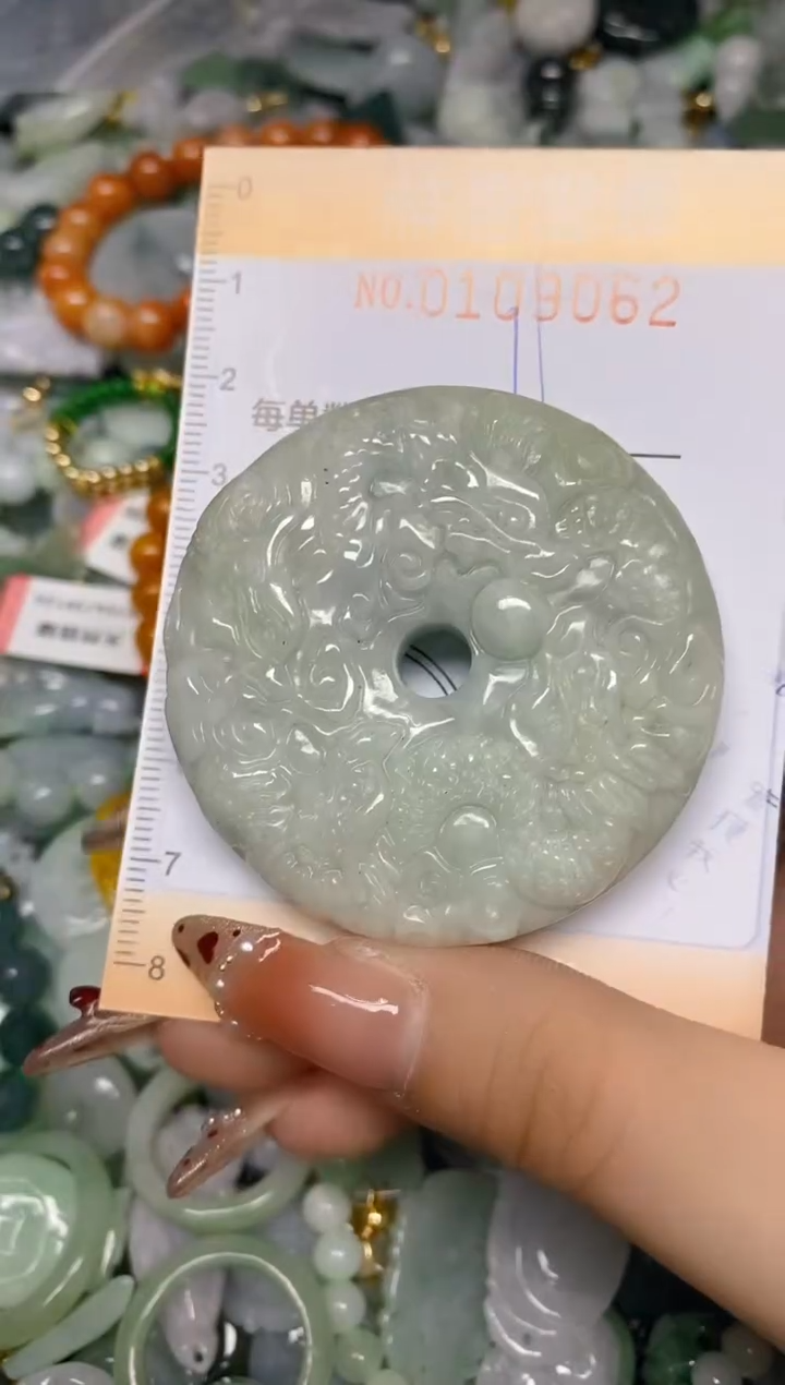 【闪购商品】翡翠颈饰未镶嵌闪购0109062