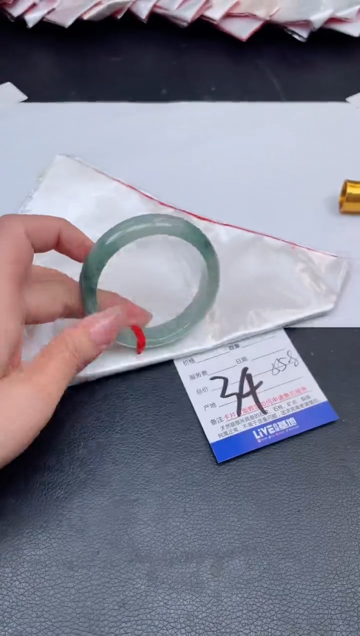 【闪购商品】翡翠手镯未镶嵌34号