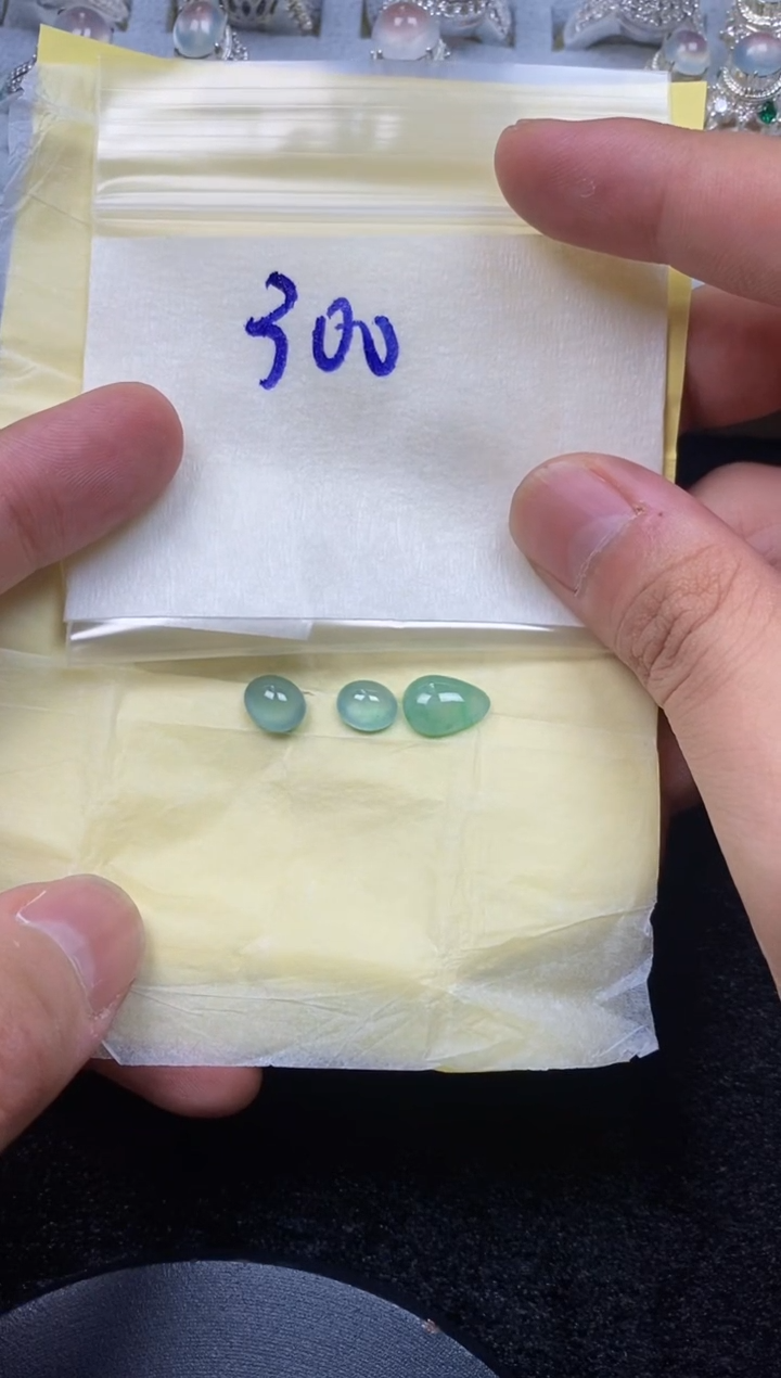 未镶嵌定制翡翠 94