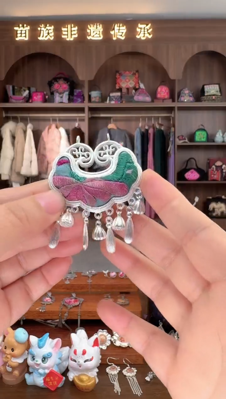 【闪购商品】织绣扶光苗绣传承88