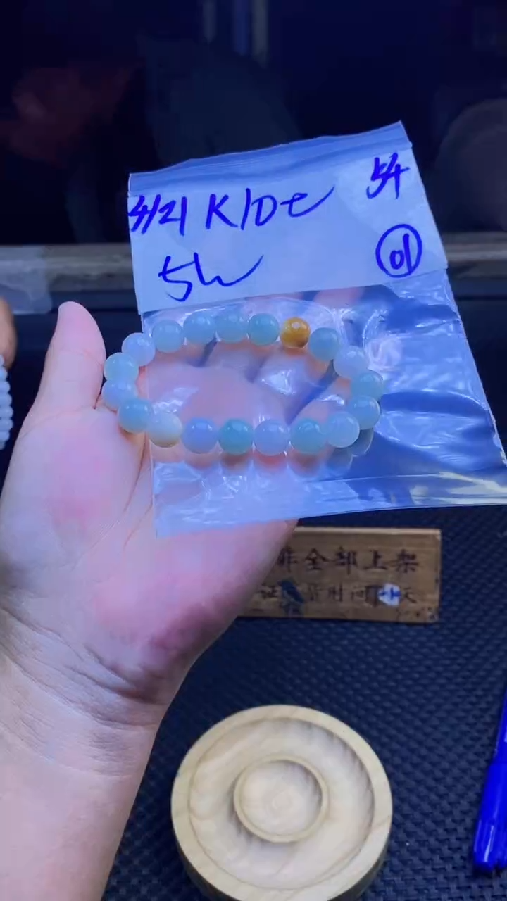 定制翡翠未镶嵌纯天然缅甸A货翡翠 多样性发货只发其一