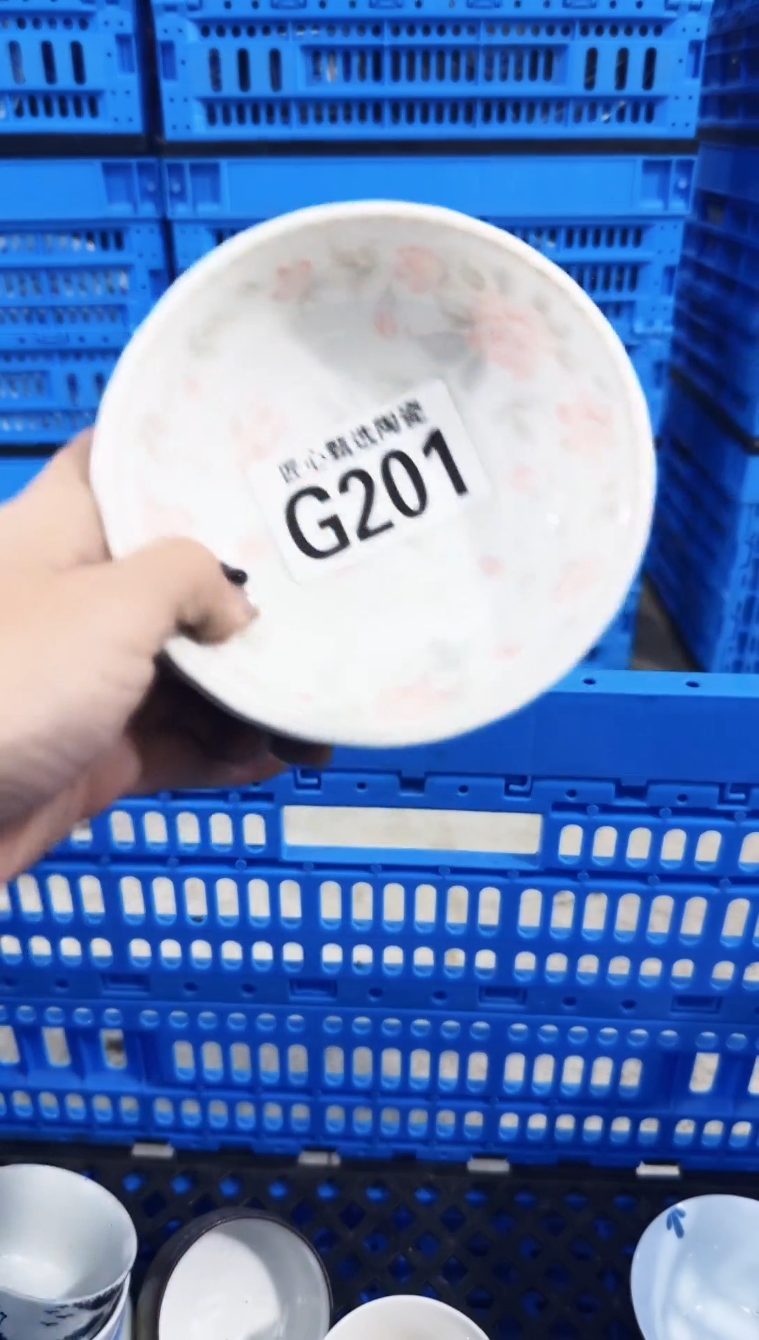 瓷片方***?        G201