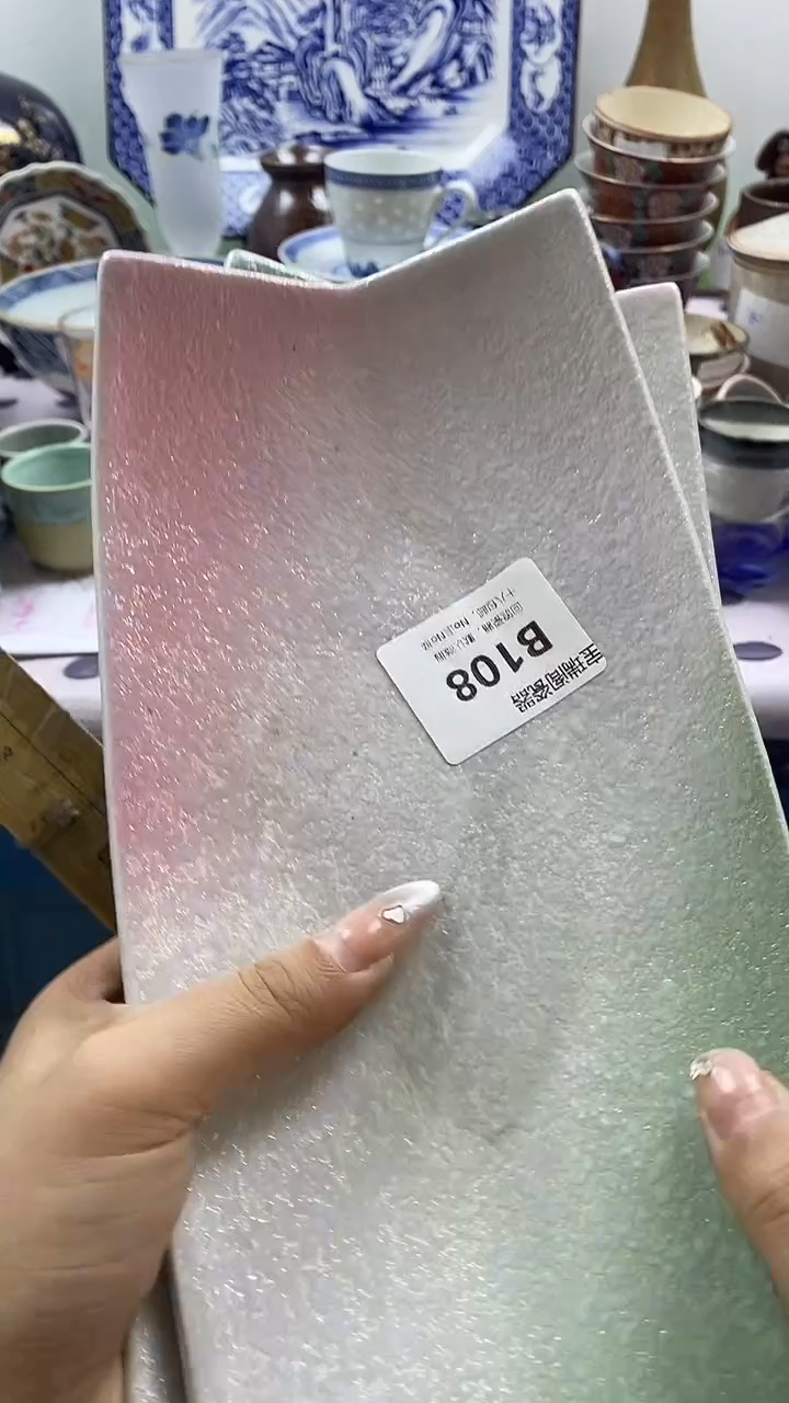 其他欢***6默认微瑕，谨慎参拍B108