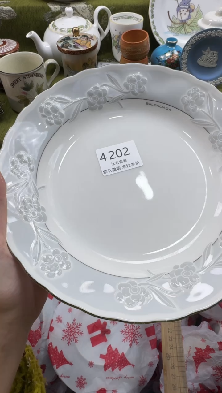 瓷片沈*婷瓷片    4 202