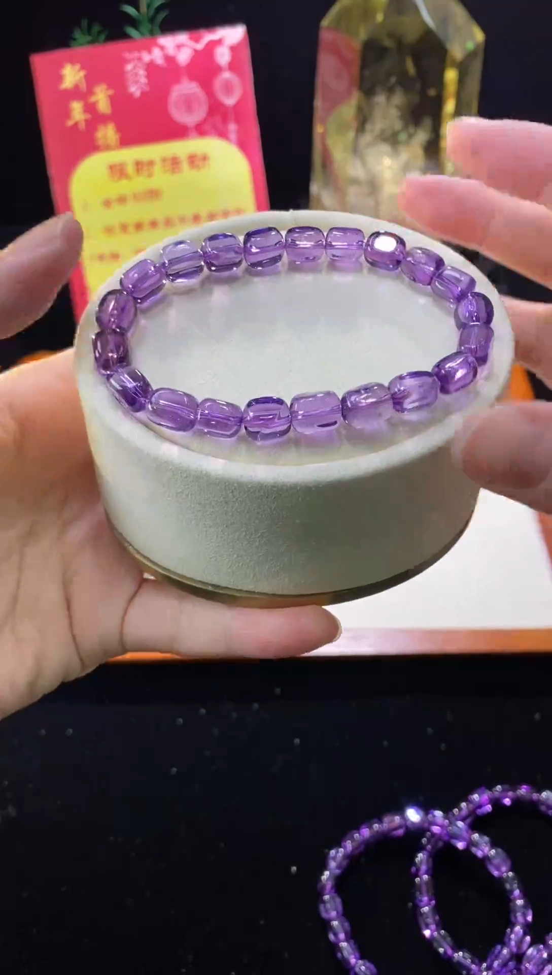 【闪购商品】紫晶手链未镶嵌【梦源珠宝】天然紫水晶单圈手链