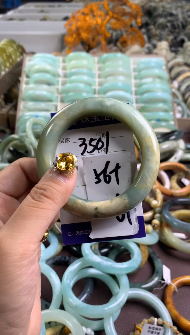 【闪购商品】蛇纹石玉手镯未镶嵌3501