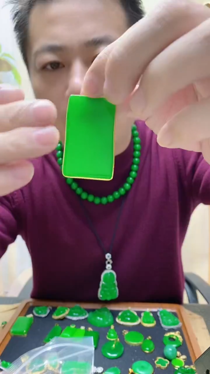 吊坠(赠链)14K金镶嵌翡翠翡翠吊坠