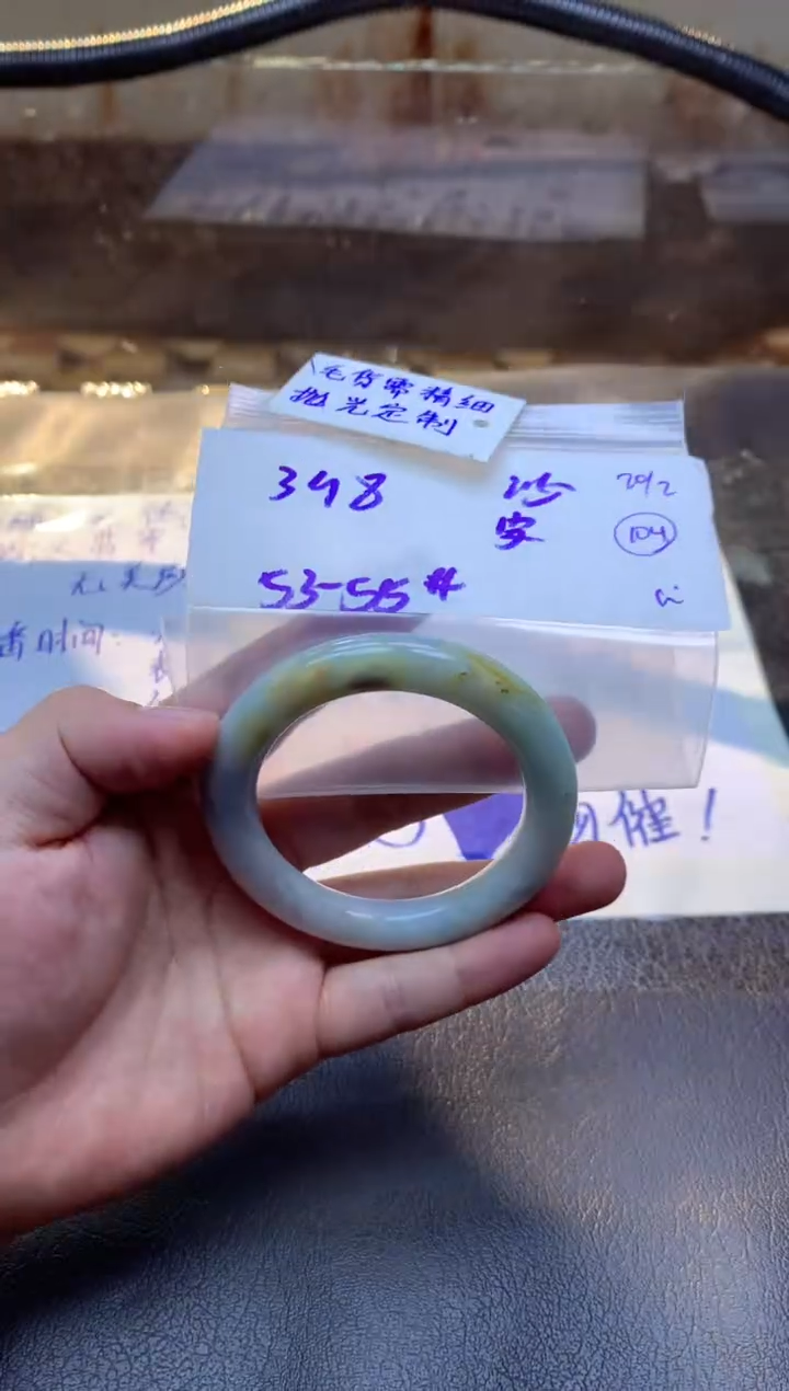 【闪购商品】定制翡翠未镶嵌手镯毛货需精细抛光+多人+398元
