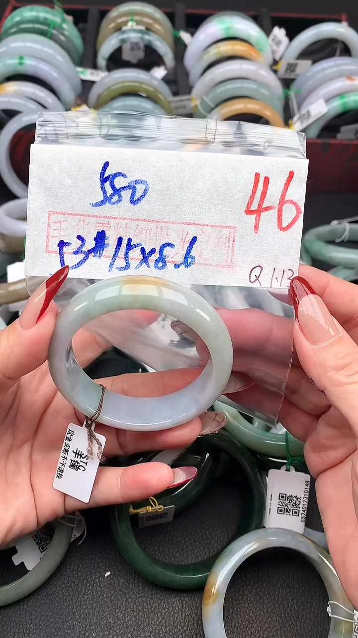 【闪购商品】定制翡翠未镶嵌毛货需精细抛光+多样性发货拍一发一