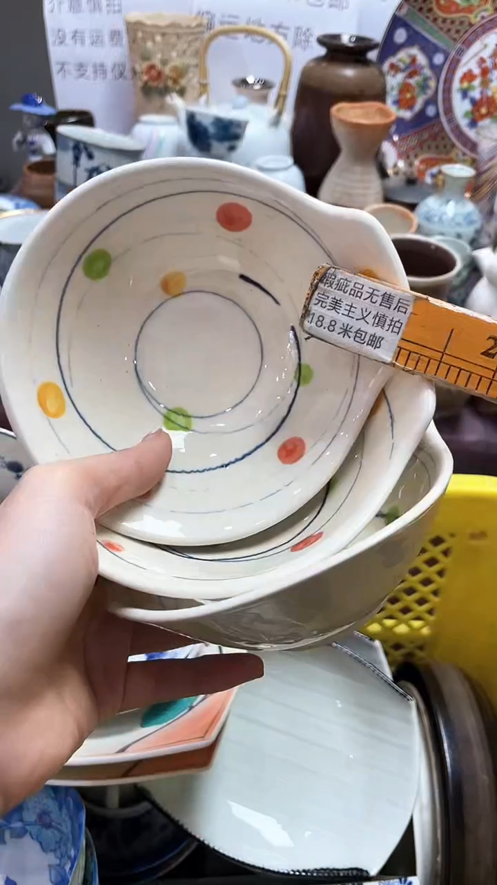 【闪购商品】1闪购闪购闪购闪购