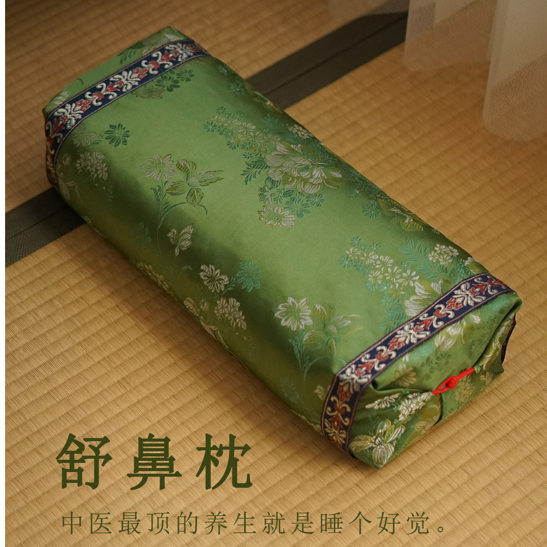 舒鼻枕国风礼盒装舒心甜梦