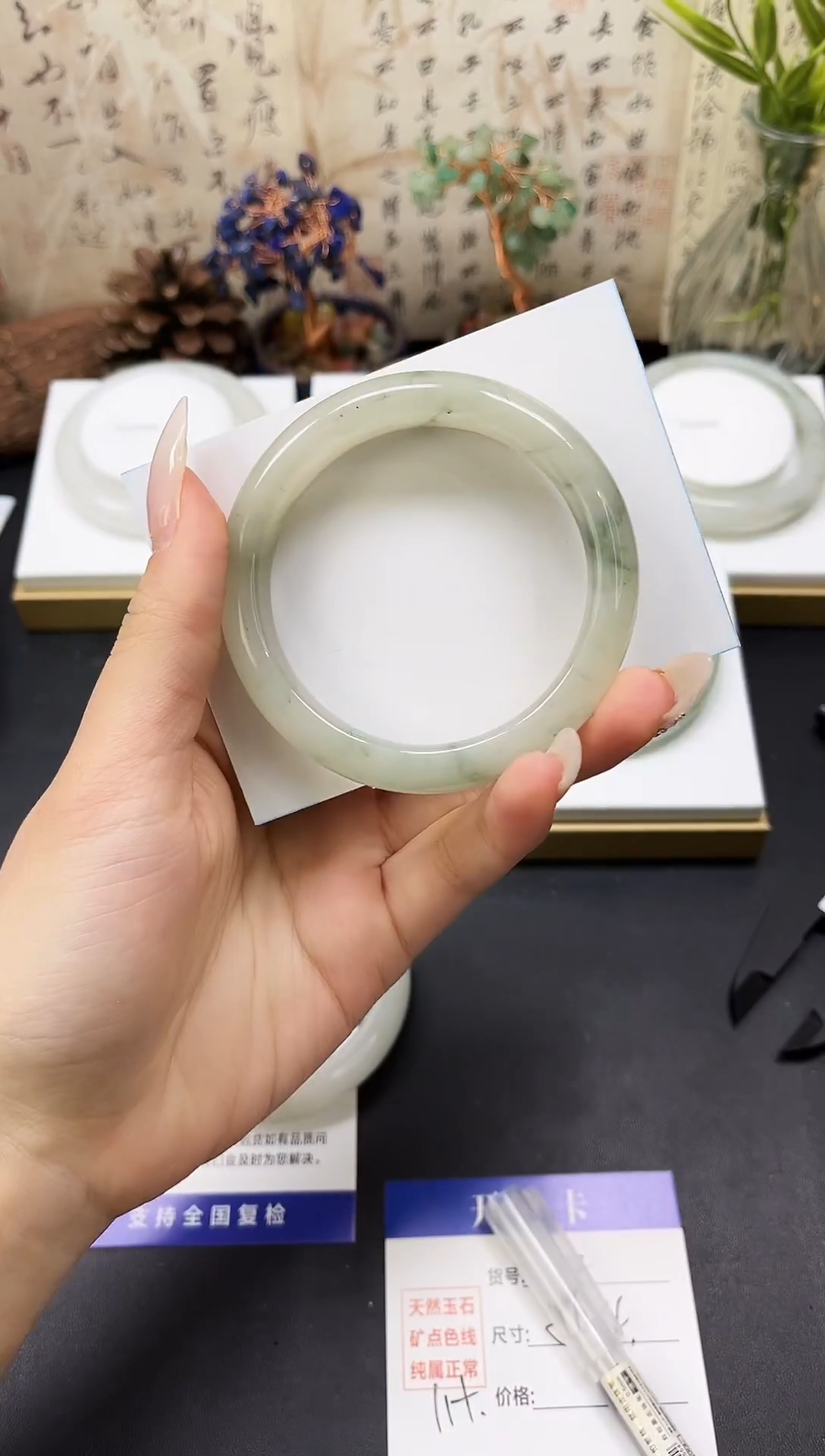 未镶嵌手镯石英质玉A2-55/56