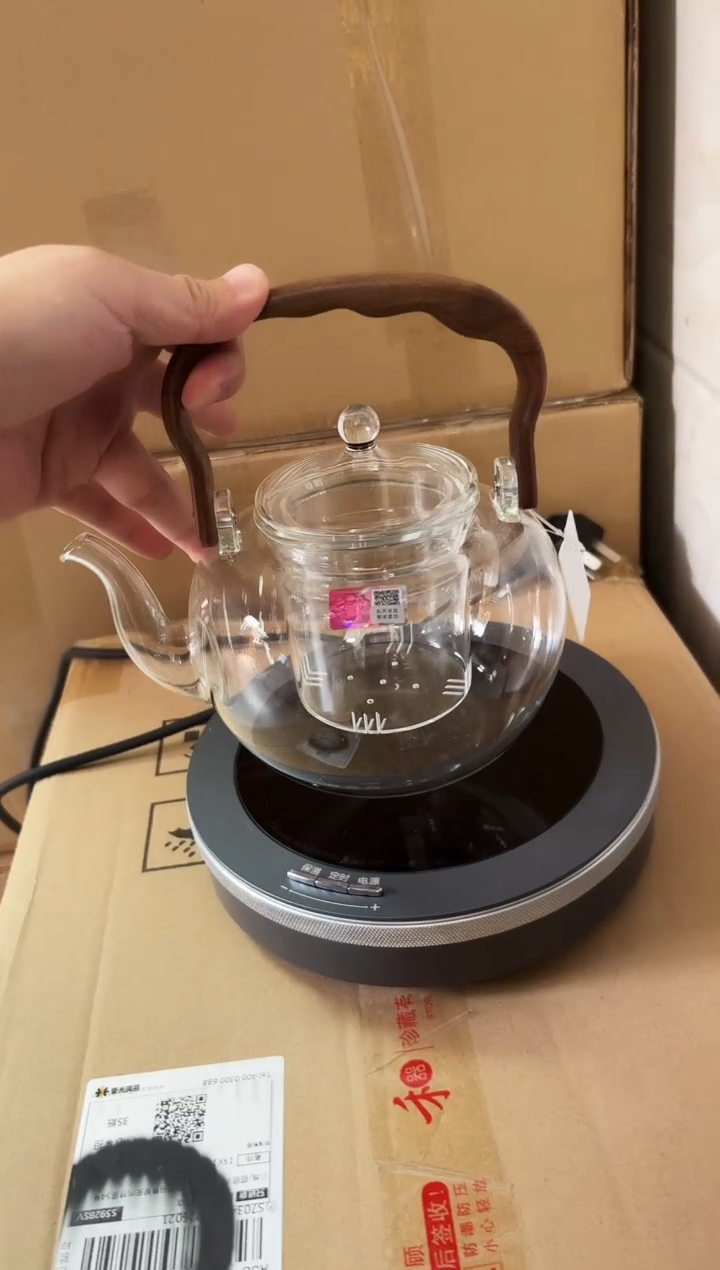 秋*茗凤祥/魔术师电陶炉X5-灰色+禾器/山雅壶/透明