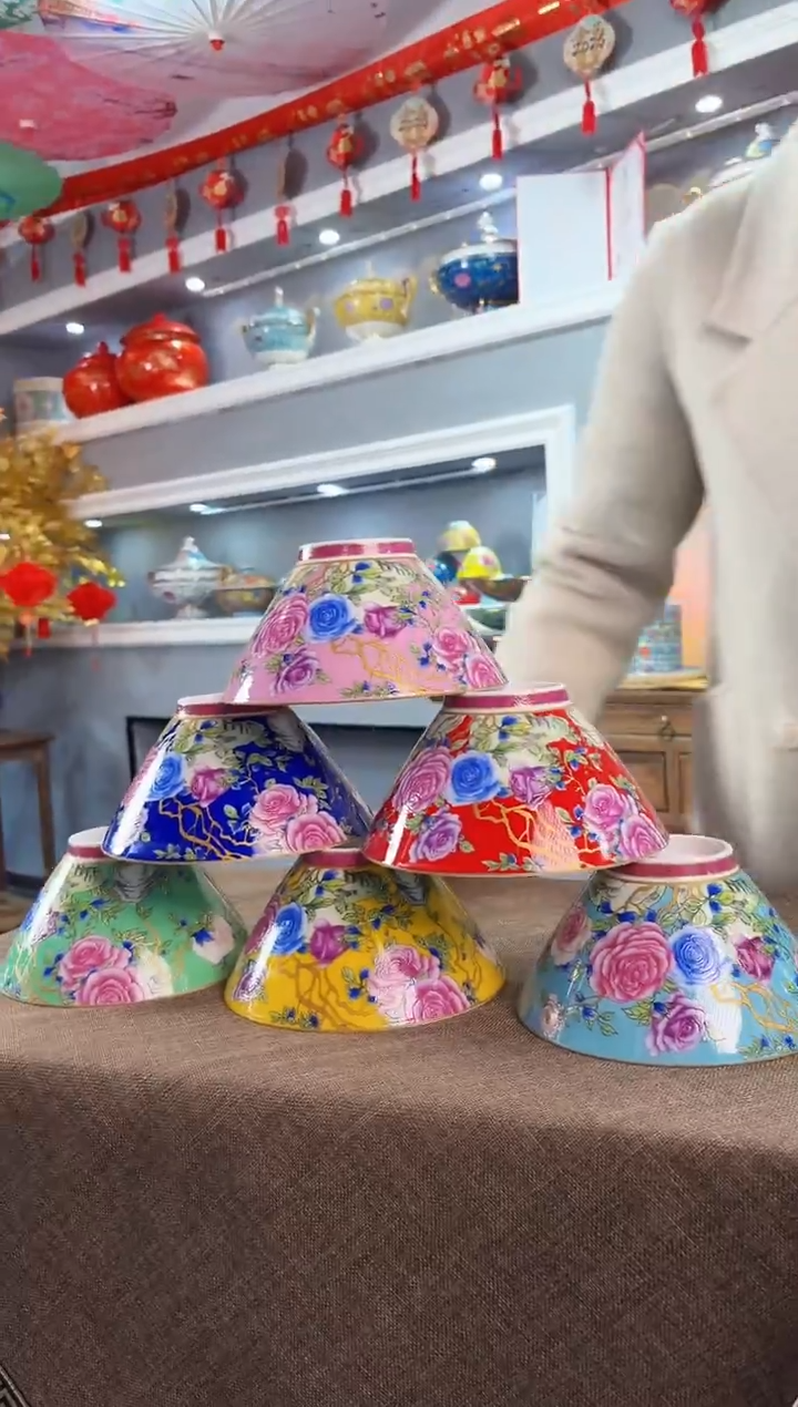 珐琅  6英寸斗笠碗6个景德镇陶瓷  