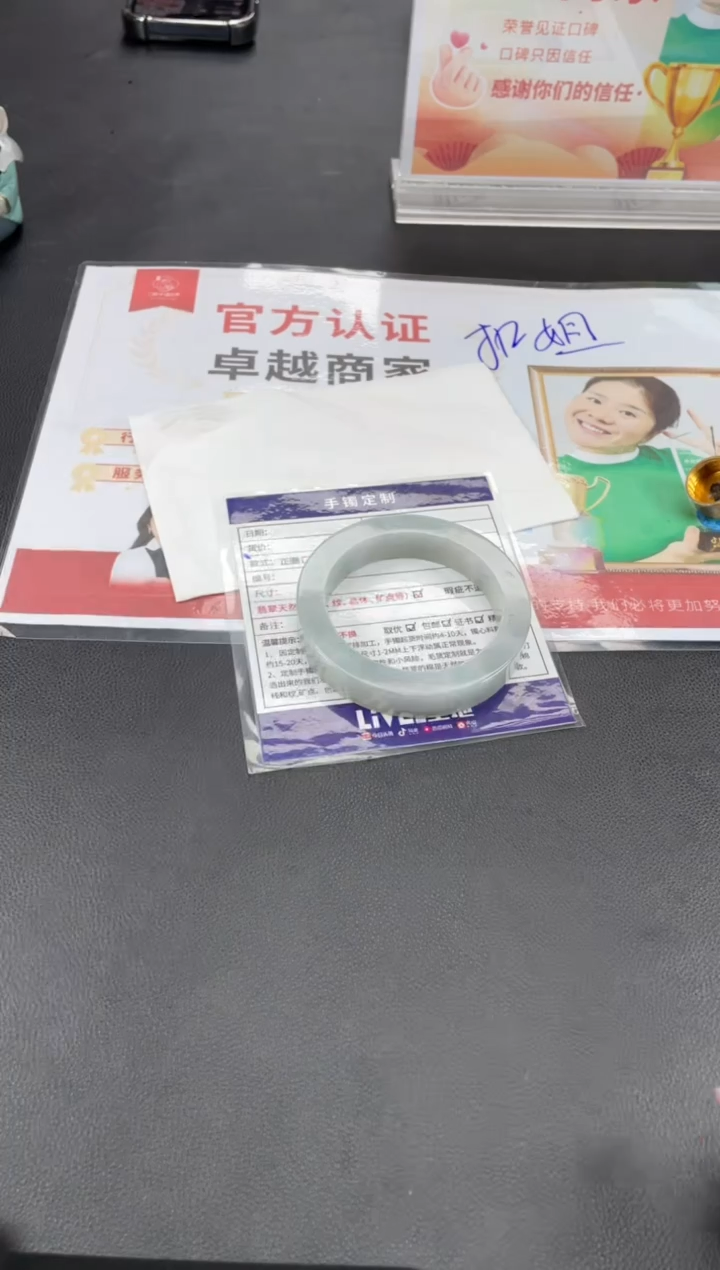 【闪购商品】定制翡翠手镯未镶嵌正圈圆条AHF/34DZS