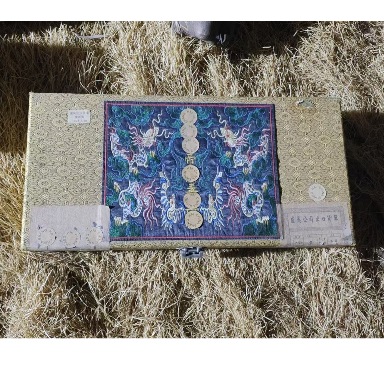 1个李长方体四条平摆件链接