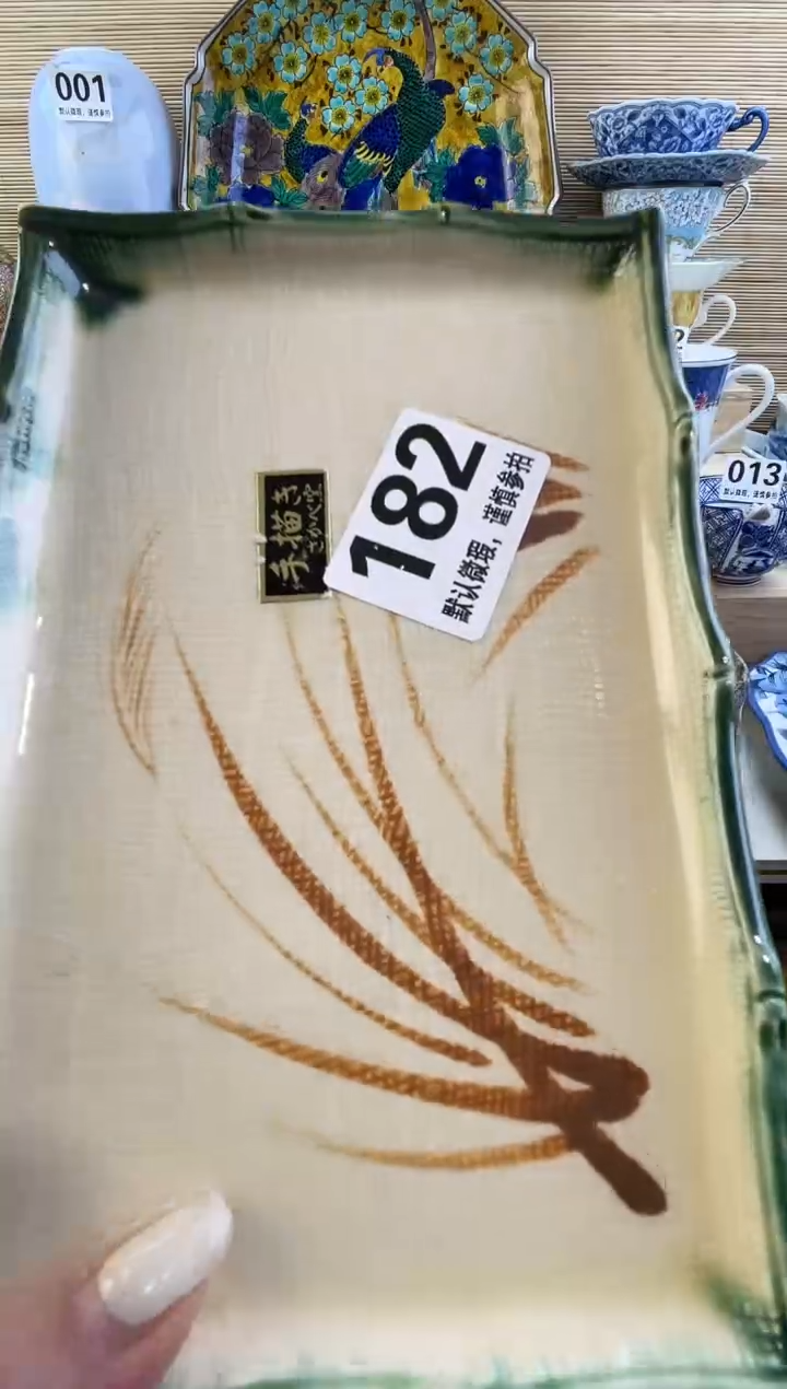摆件平****玉摆件瓷器瓷器瓷器