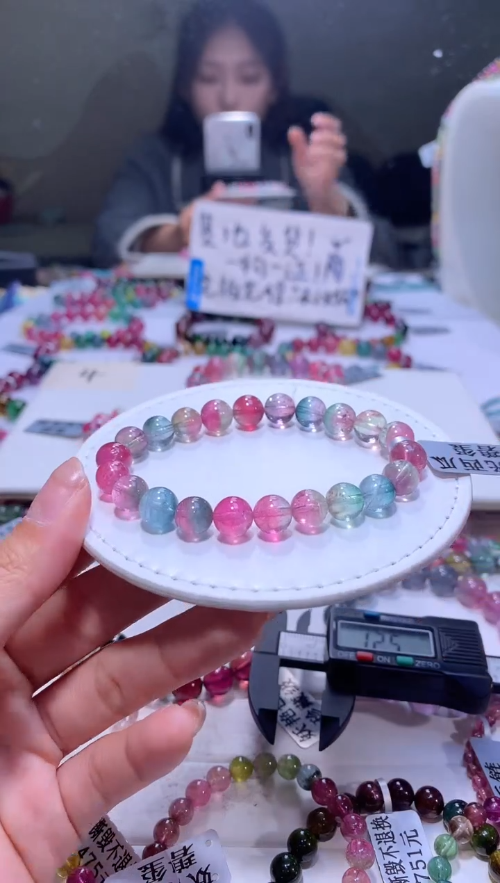 【闪购商品】碧玺手链未镶嵌A70【天然碧玺】