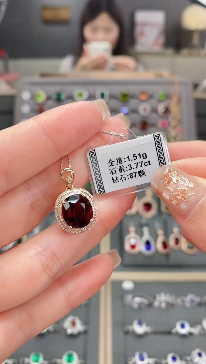 【闪购商品】碧玺颈饰18K金镶嵌3.77   