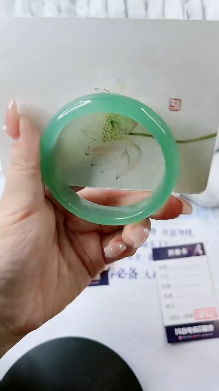 【闪购商品】石英质玉手镯未镶嵌0884042694-