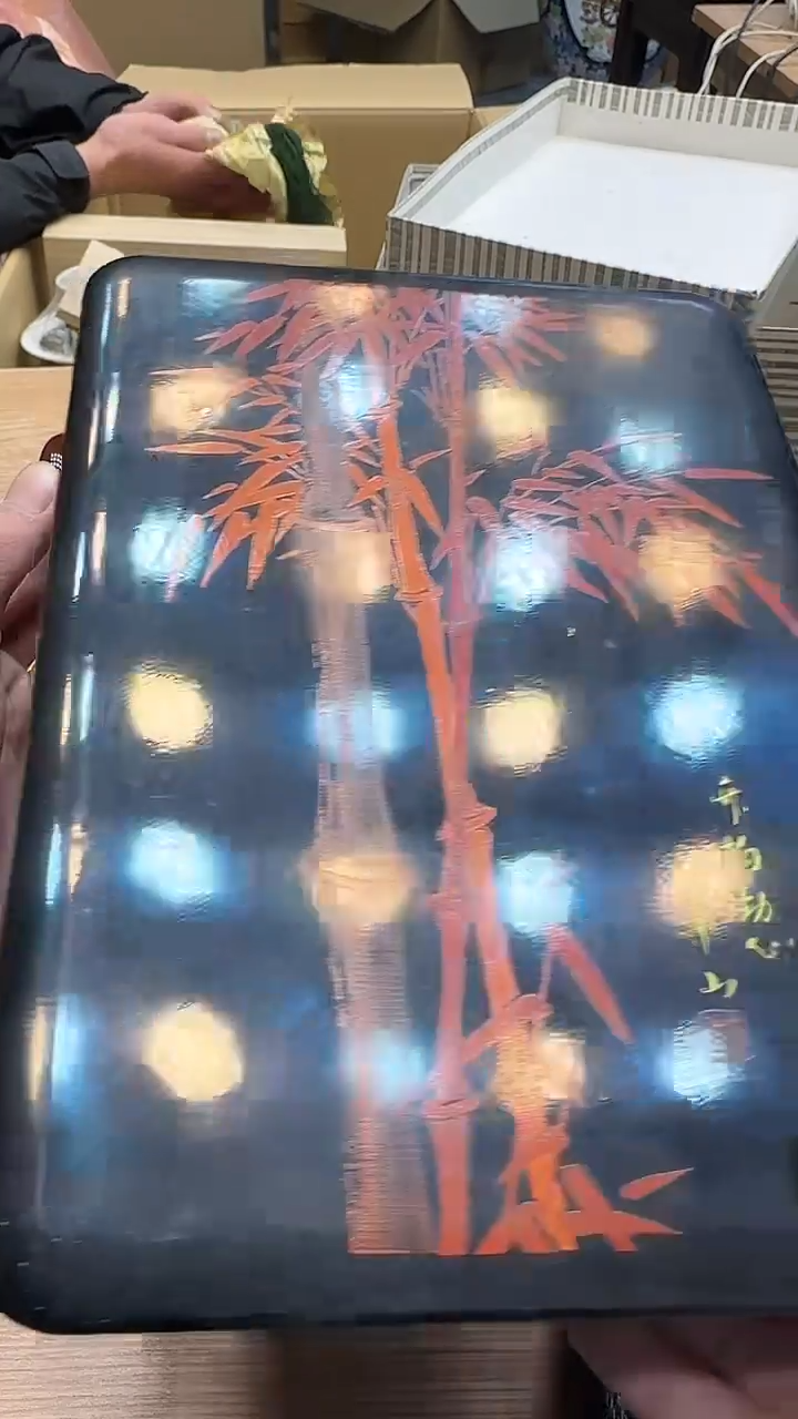 木行****敏88墨樱社专属定闪链接木