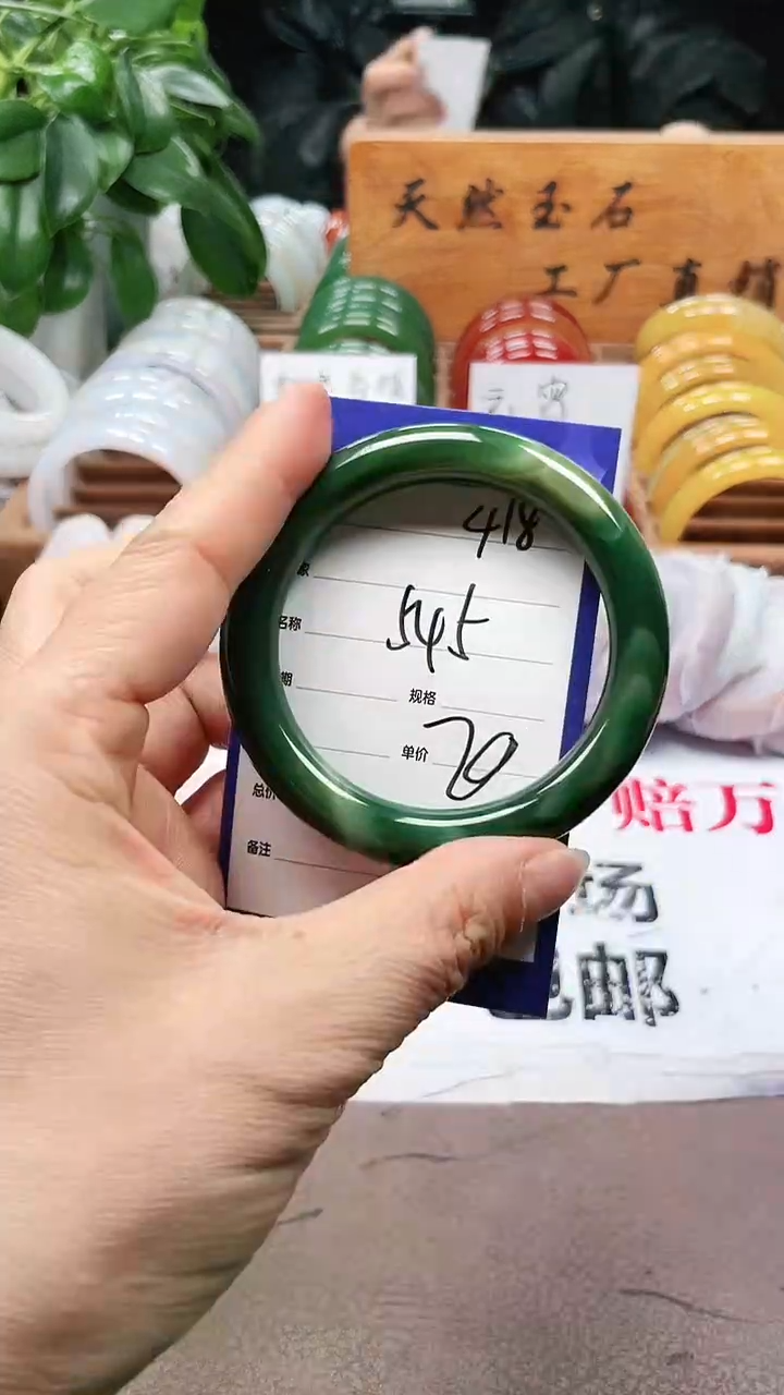 【闪购商品】玛瑙/玉髓手镯未镶嵌a418 5455多样性发货