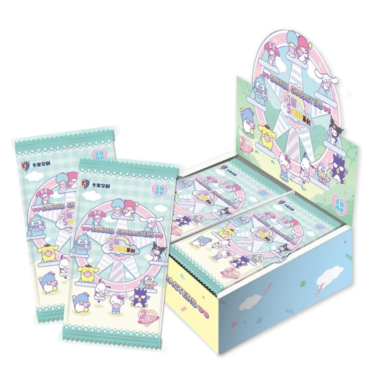 【抓躲小狗】卡宝三丽鸥2元包第三弹闪耀star收藏卡盲盒默认代拆