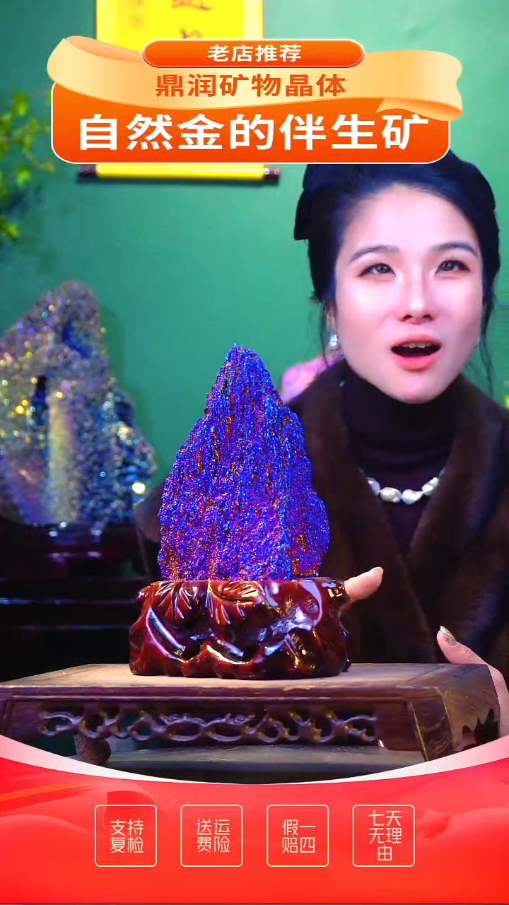 石材精品石头，造形奇特，中式家居摆件