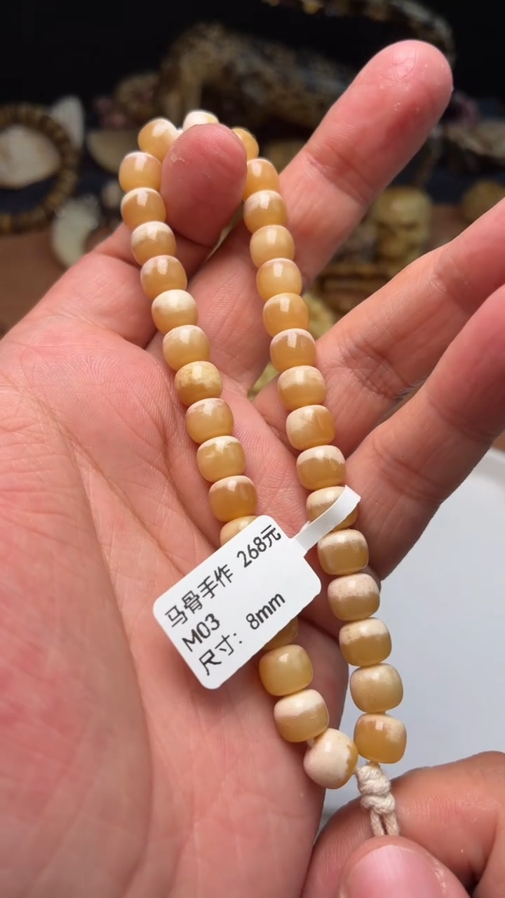 牛骨其他M*张杂件049-马骨手作