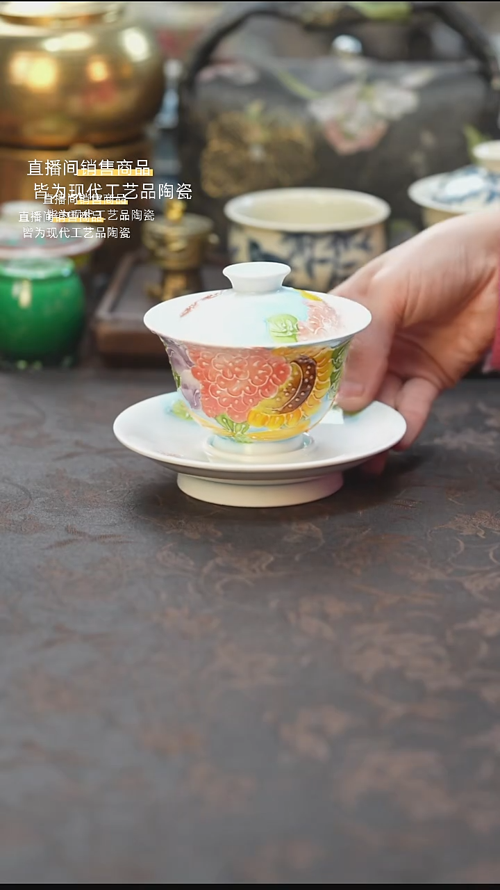 景德镇陶瓷杯碗柴烧多人