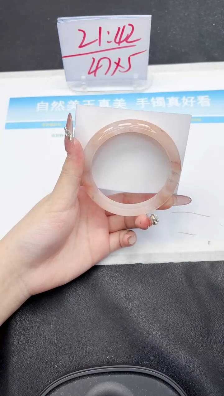 【闪购商品】石英质玉手镯未镶嵌110-62