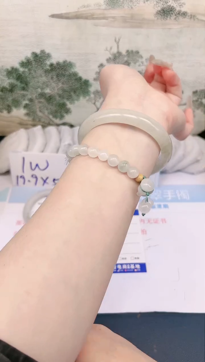 【闪购商品】石英质玉手镯合金104