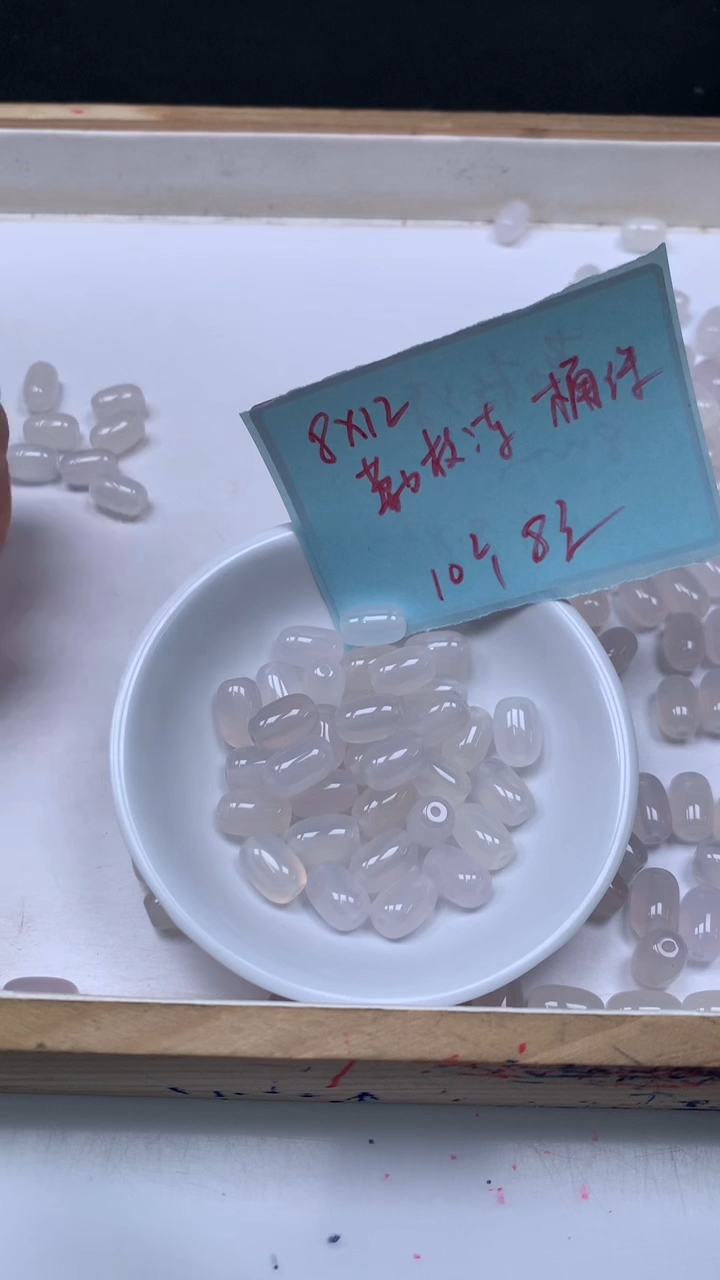 未镶嵌散珠南红玛瑙B436 荔枝冻桶珠8*12mm10颗8元